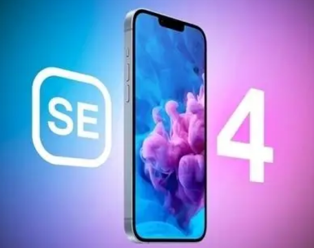 罗源苹果SE屏幕维修分享小屏iPhoneSE4值得买吗 
