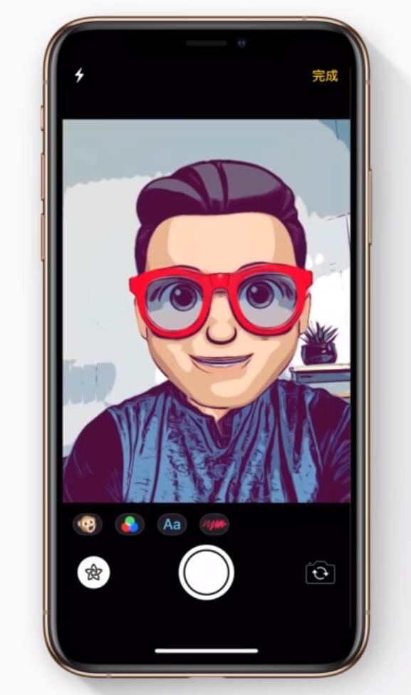 罗源苹果手机维修分享如何在 iPhone 12 上使用拟我表情拍摄照片 